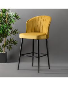 HANAH HOME Set barskih stolica Rubi 4/1, žuta - 107BCK1123