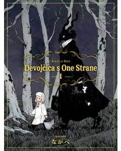 Devojčica s One Strane - 1 - 9788682942252