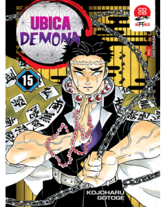 Ubica demona 15 - 9788661637735