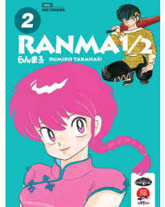Ranma 1/2 - 2 - 9788661637643