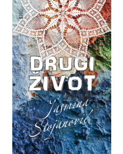 Drugi život - 9788661731099