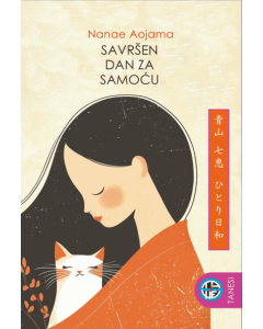 Savršen dan za samoću - 9788661700361