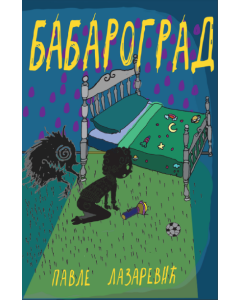 Babarograd - 9788691843366
