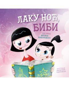 Slikovnica  Laku noć, Bibi - 9788652159017