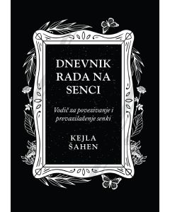 Dnevnik rada na senci - 29430