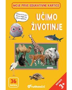 Zrnce kartice – Učimo životinje – latinica - 31588
