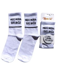KEVA SI Ženske čarape - Neko mora evo ja ću, bele - 48Kevasi