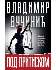 Pod pritiskom - 9788652141135