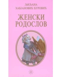 Ženski rodoslov - 9788684559854