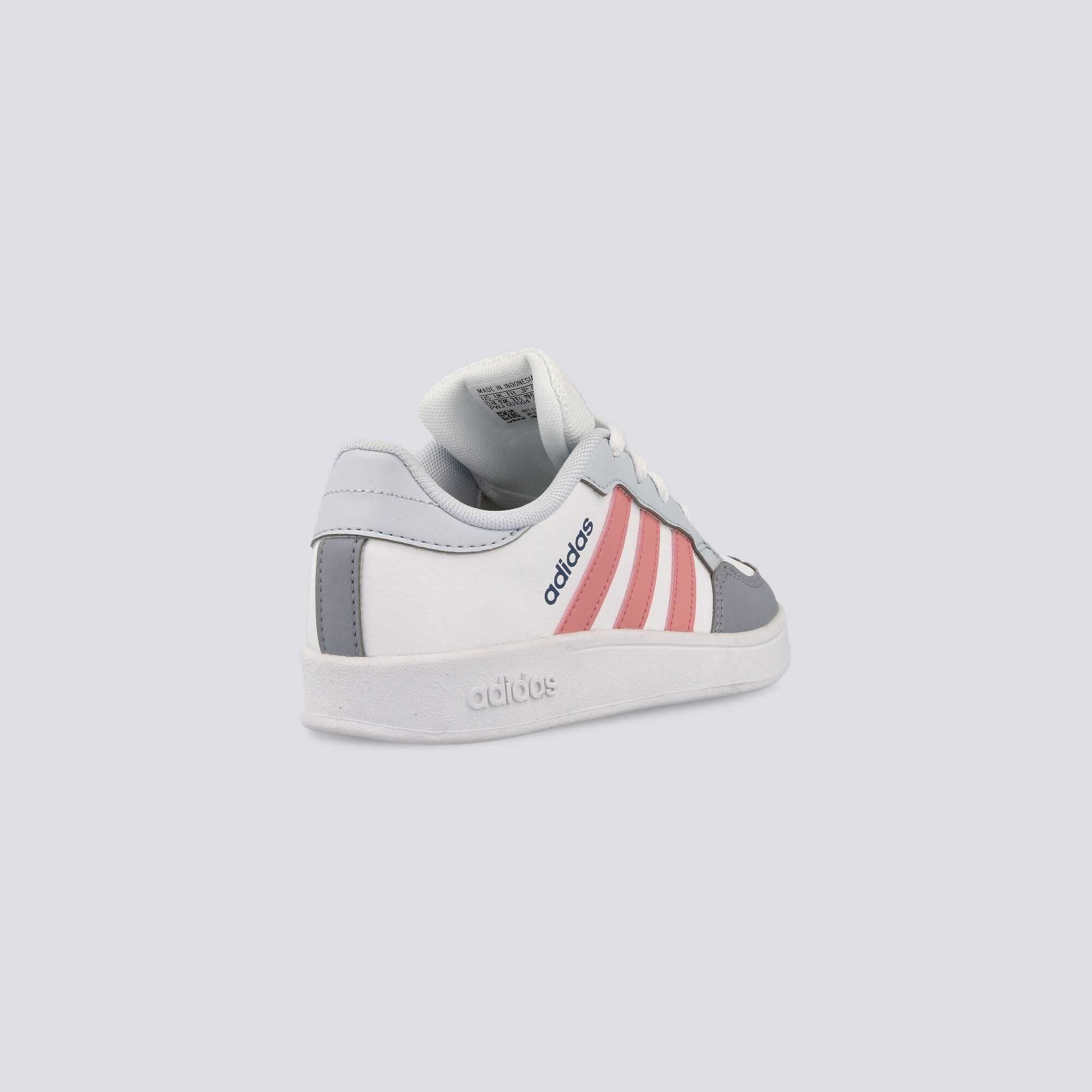 ADIDAS Patike breaknet k gp - FY9505