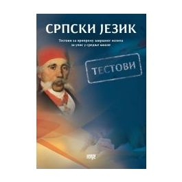 Srpski Jezik Testovi Za Pripremu Završnog Ispita 9788662710338