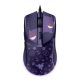 RAZER Cobra - Customizable Gaming Mouse - Pokémon Gengar Edition - EP2875496
