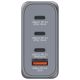 VERBATIM Punjač USB 4u1 100W GaN 32202 crni blister - EP3012846