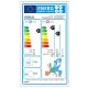 VIVAX Klima ACP-18CH50AERI+ R32 SM - 0001250398