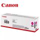 CANON SUP TON CRG-069 Magenta 5092C002 - EP2741471