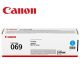 CANON SUP TON CRG-069 Cyan 5093C002 - EP2741474
