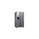 SAMSUNG Side by side frižider RS65DG5403S9EO - 0001363827