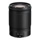 NIKON Objektiv Z 85mm f1.8 S - 88132-1-1-1