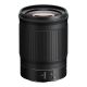 NIKON Objektiv Z 85mm f1.8 S - 88132-1-1-1