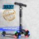 DERZKY Trotinet Baby 1-5 godina crna - 003-0-19-19-I