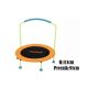 Dečja trambolina 90cm MIN-03-05-01 - EP3269810