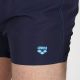 ARENA Šorc fundamentals x-short r M - 006441-781