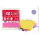 BONUS Set krpa od viskoze 36x36cm 3/1 - 149024