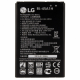 Baterija EG za LG K10/ 45A1 (2300 mAh) - EP2873905