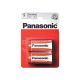 PANASONIC Baterije R14RZ/2BP Zinc Carbon - 0235905017