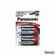 PANASONIC Baterije LR20EPS/2BP - 2 × D Alkalne Everyday Power - 02390230