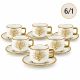Set šoljica sa tacnama, 6 komada, 260 ml - EP3221624