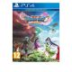 PS4 Dragon Quest XI Edition of Light - 030152