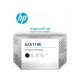 HP Printhead SUP INK 6ZA11AE, crna - 0357152