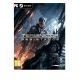 PC Terminator: Resistance - 035997