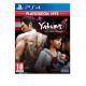 PS4 Yakuza 6: The Song of Life Playstation hits - 038346-1
