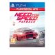 ELECTRONIC ARTS PS4 Need for Speed: Payback Playstation Hits - 044184