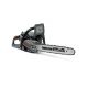 VILLAGER Motorna testera VGS 4125 PE - EP046460