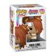 FUNKO POP Animation: Boruto Cho-Cho - 047881