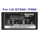 Baterija za LG GT540 1300 mAh. - EP2447360