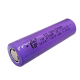 Baterija FST 18650 2500mah - 049209