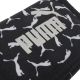 PUMA Novčanik phase aop - 054758-01