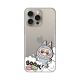 Maska za iPhone 15 Pro Max 6.7 Silikonska Print Skin La Bubu Macaron - 8020932