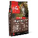 ORIJEN Suva hrana za mačke Regional Red 1.8kg - 064992282189