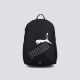 PUMA Ranac phase backpack ii u - 077295-01