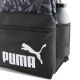 PUMA Ranac phase aop U - 091169-05