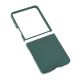 Maska za Samsung F761B Galaxy Z Flip 8 zelena Elegant Fold - EP3188255