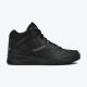 REEBOK Patike reebok royal bb4500 hi2 M - 100000090