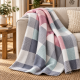 BLUE BELL Ćebe 200x220cm Kocke, roze/siva - EP3338018