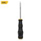 DELI Odvijač sa udarnom kapom ph2x100mm edl627004 - 1001511