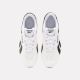 REEBOK Reebok patike court advance surge W - 100202648